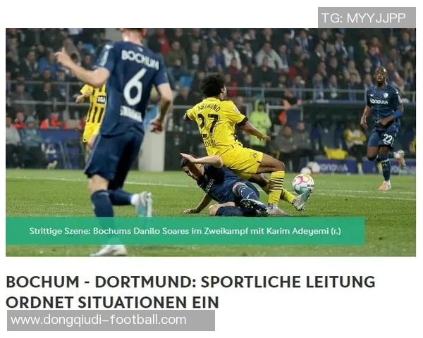 德甲精彩对决曼联绝杀马竞神扑引发争议判罚全场沸腾