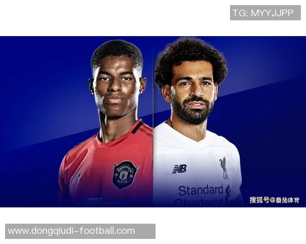 中超精彩对决利物浦逆转曼联引发全场热烈反响战术分析揭秘